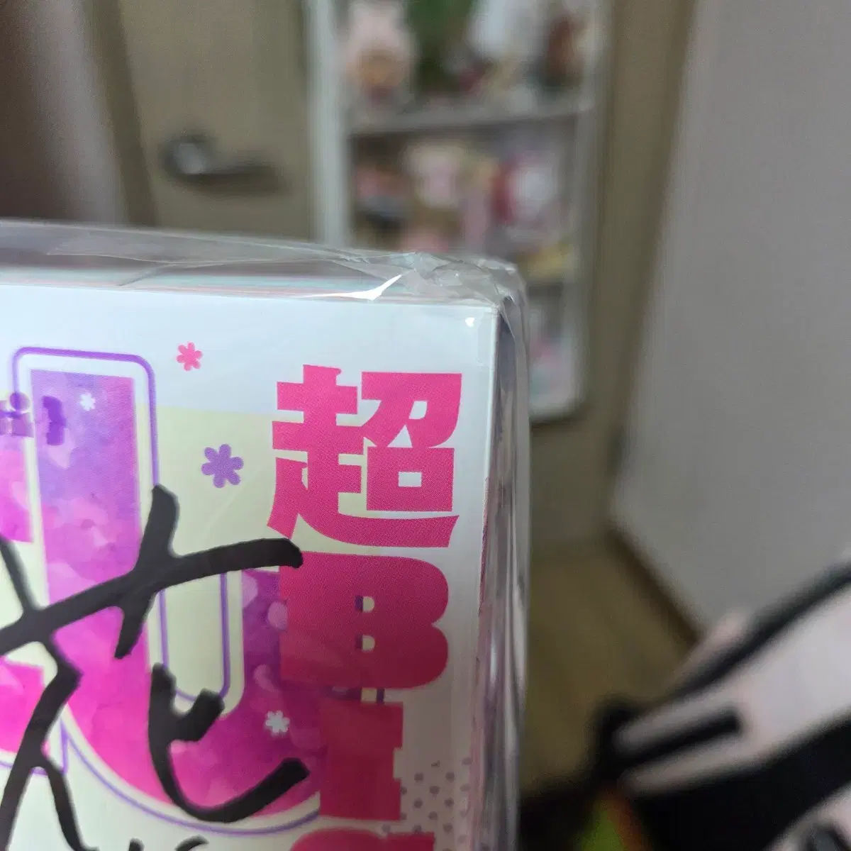 thumbnail-5